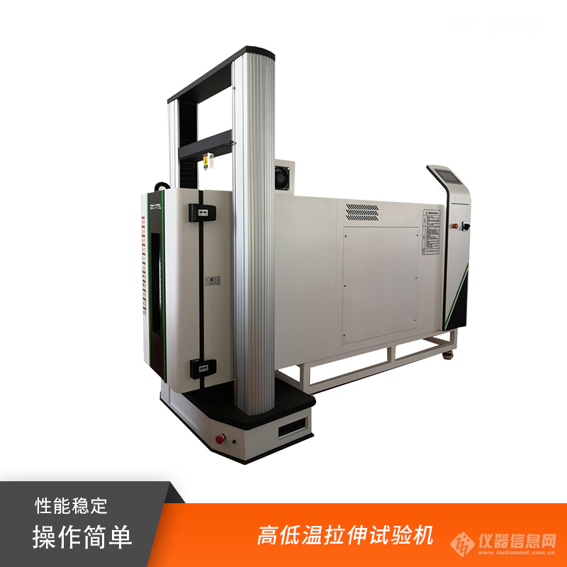 荣计达1号.jpg