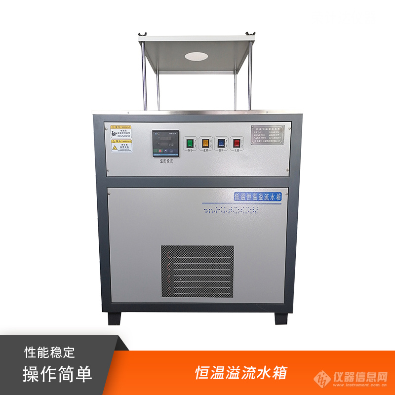 荣计达1号.jpg
