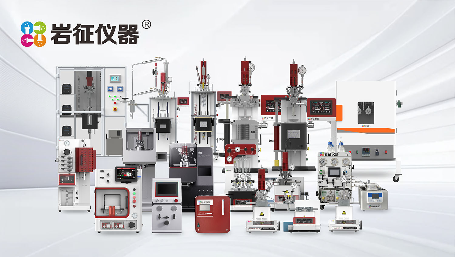 岩征仪器