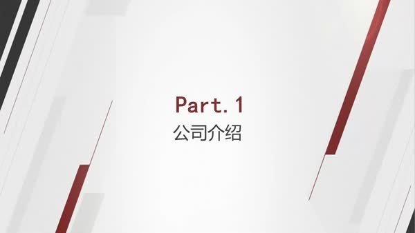 国产电镜制样设备研发进展