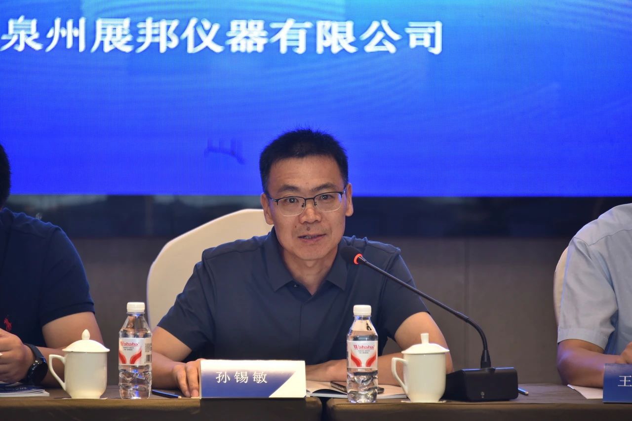 孙锡敏.jpg 孙锡敏.jpg