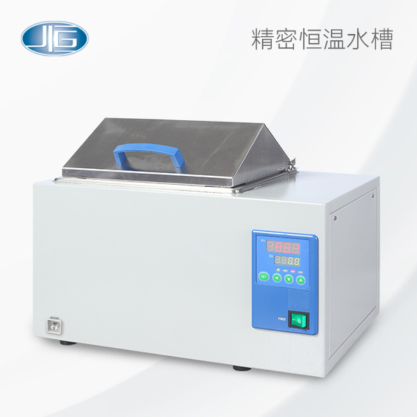 一恒精密恒温水槽