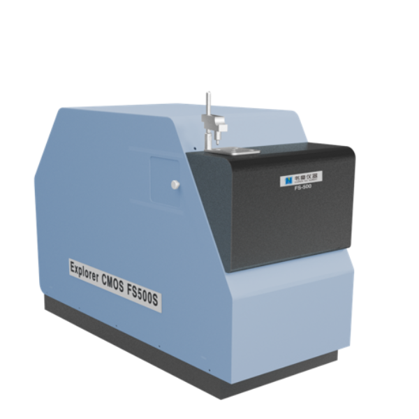 CMOS全谱直读光谱仪 FS500S