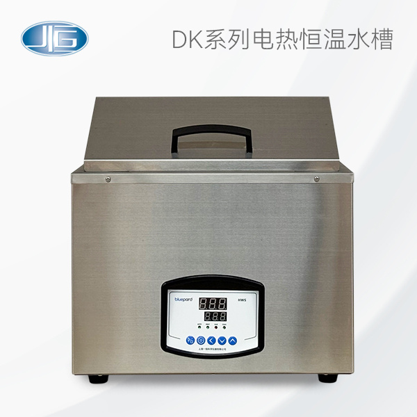 电热恒温水槽三孔电热恒温水槽透视循环水槽