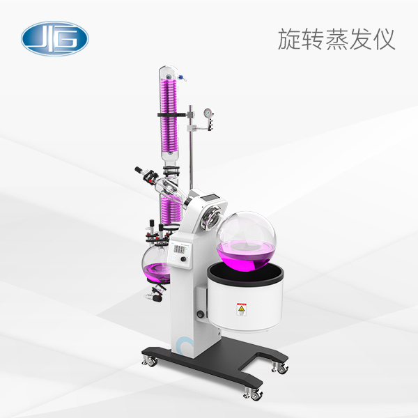 中试级旋转蒸发仪
