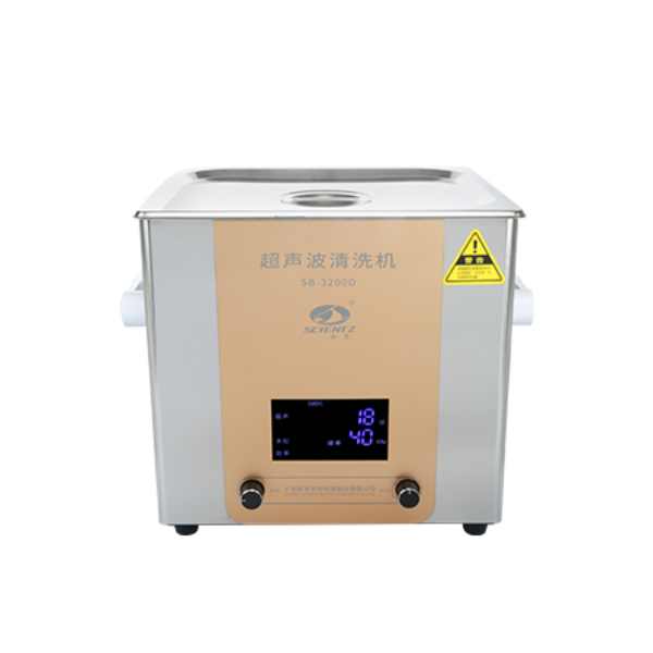 新芝scientz超声波清洗机SB-3200D