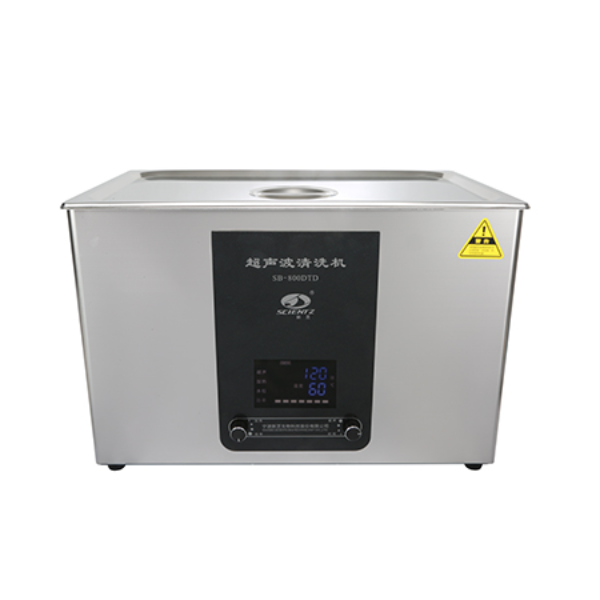 新芝scientz超声波清洗机SB-800DTD