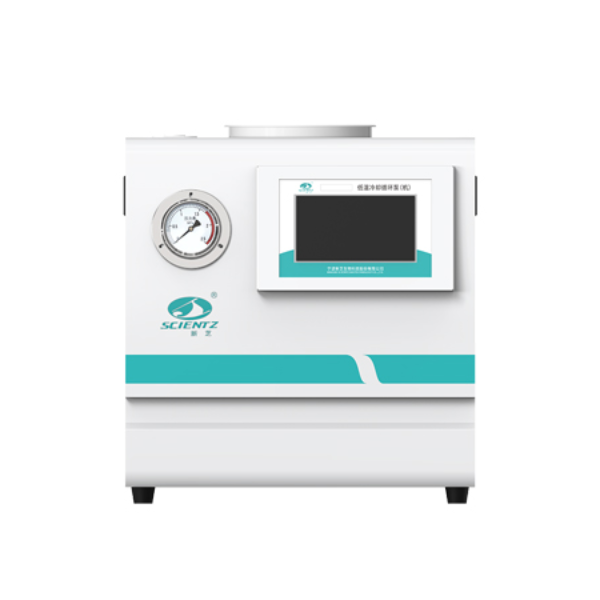 新芝scientz低温冷却循环泵(冷却循环水机)DLK-5003