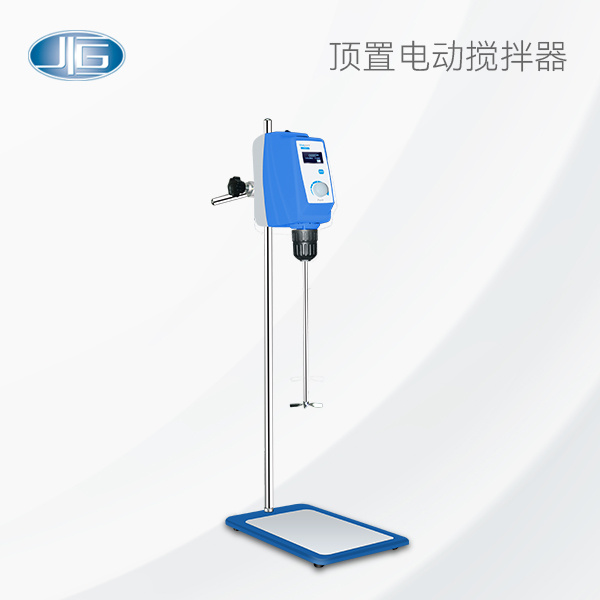 顶置电动搅拌器