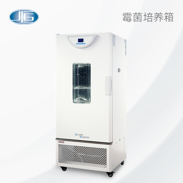 上海一恒/一恒仪器BPMJ-150F霉菌培养箱