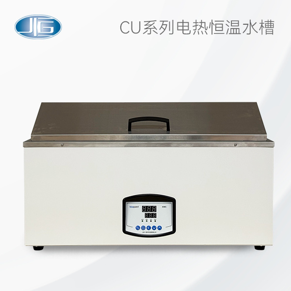 一恒电热/三孔恒温水槽/透视循水槽