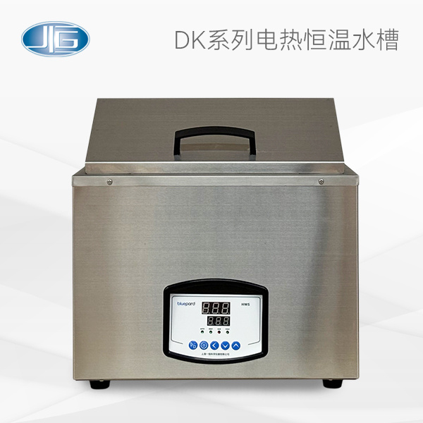 上海一恒/一恒仪器DK-8AXX电热恒温水槽