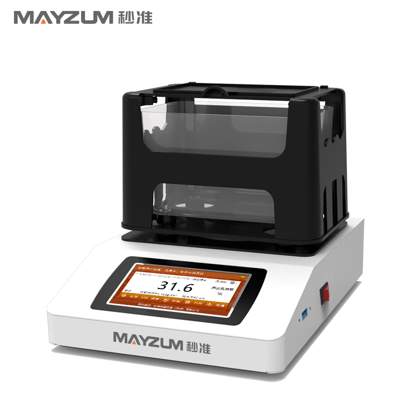 MAYB302J压实土壤密度计