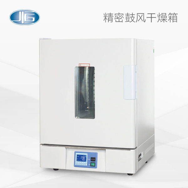 一恒仪器精密鼓风干燥箱-多段程序液晶控制