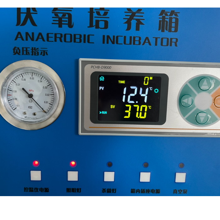 上海川昱厌氧培养箱实验室微需氧菌手套箱