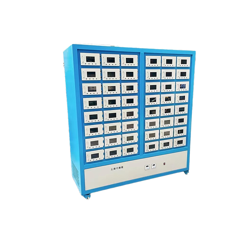 24位淤泥样品干燥箱TRX-10恒温净化风干机