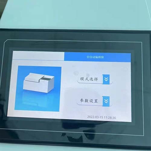 上海川昱全自动水浴氮吹仪定容定量