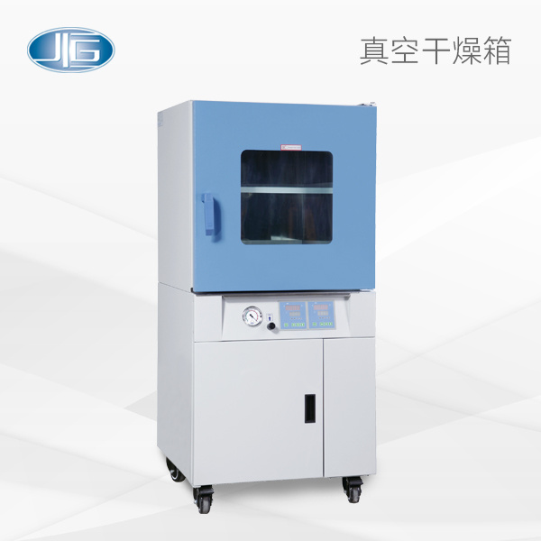 上海一恒/一恒仪器BPZ-6213真空干燥箱