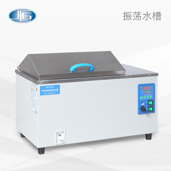 恒温振荡水槽◆低温振荡水槽