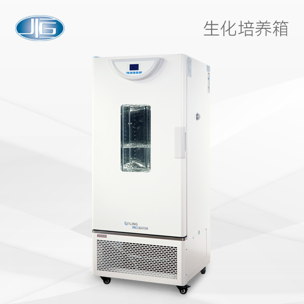 上海一恒/一恒仪器生化培养箱-霉菌培养箱-BPC系列