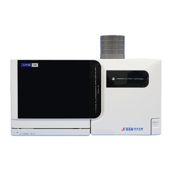 AFS-13P 多通道高智能原子荧光光度计