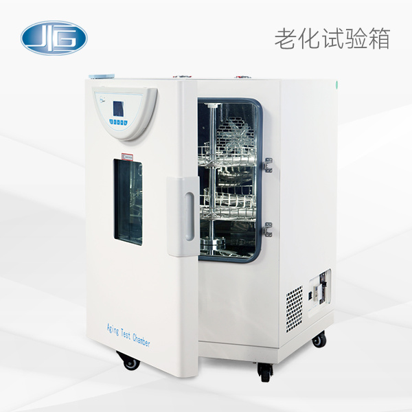 一恒可程式老化试验箱 