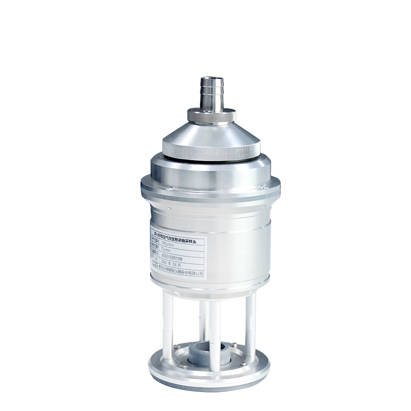 空气微生物浓缩采样头