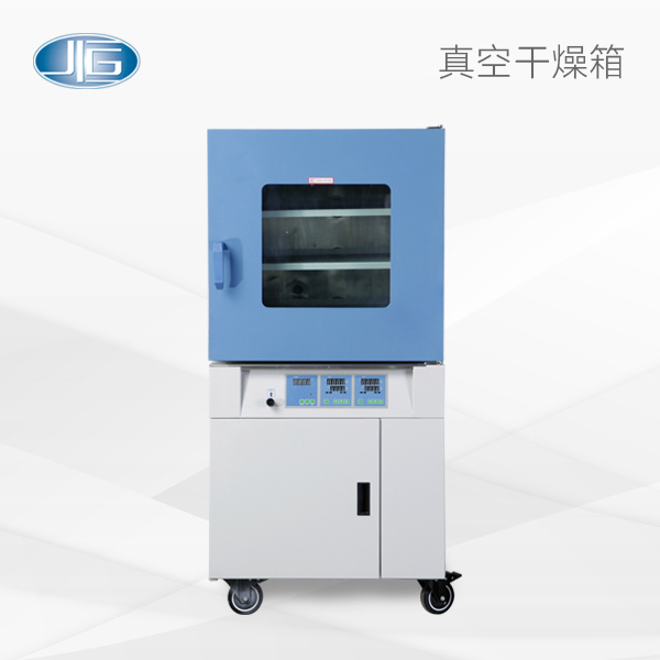一恒仪器真空干燥箱-真空度数显并控制