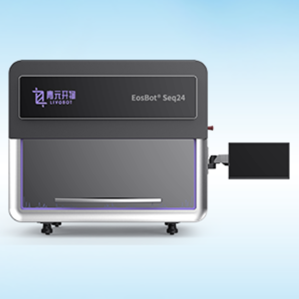 EosBot&reg; Seq24 自动化建库工作站