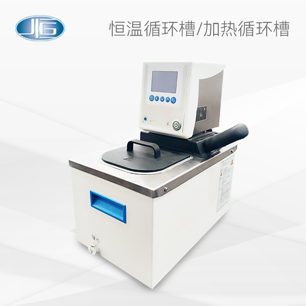 加热循环槽/透明循环槽/恒温循环槽