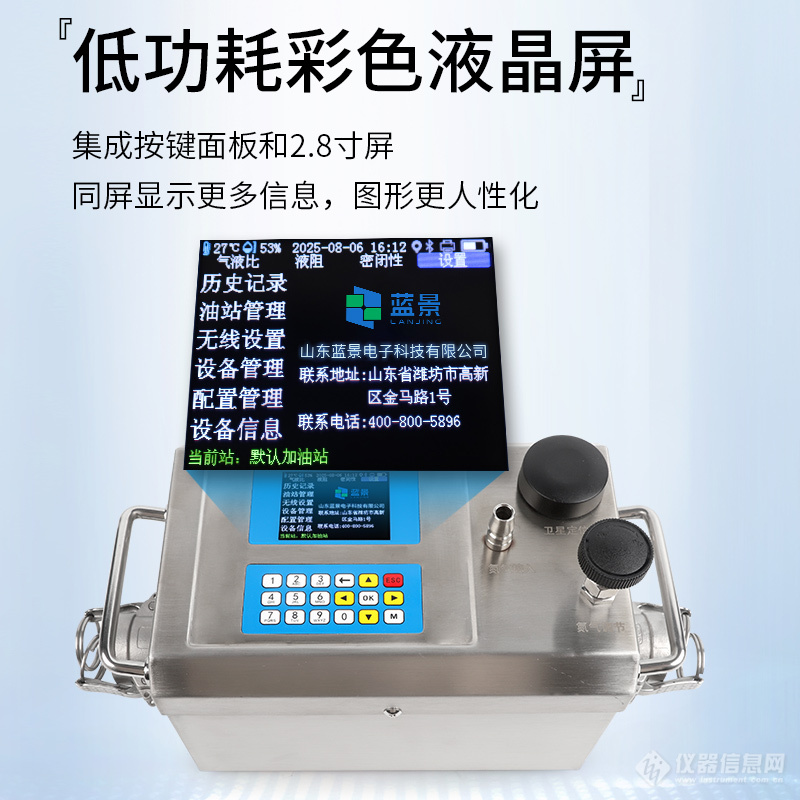 卖点4.jpg
