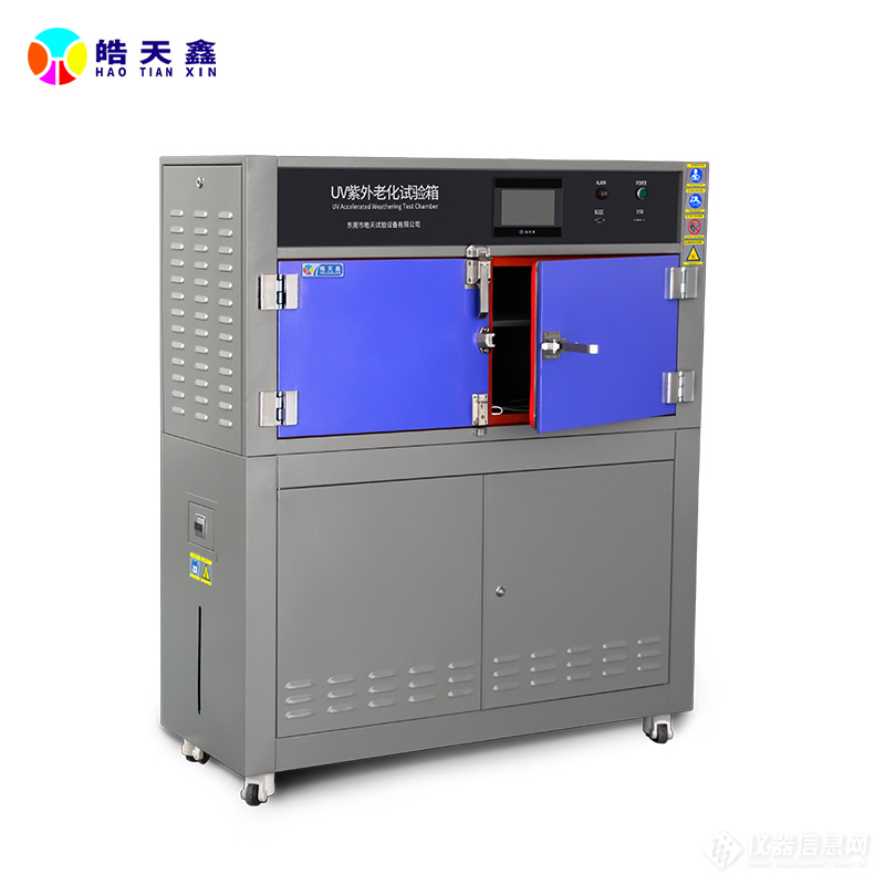 箱式紫外老化箱Aa-220222-主图-800×800-5.jpg 箱式紫外老化箱Aa-220222-主图-800×800-5.jpg