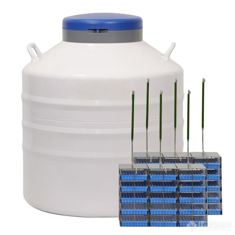 大口径液氮罐（冻存架系列）