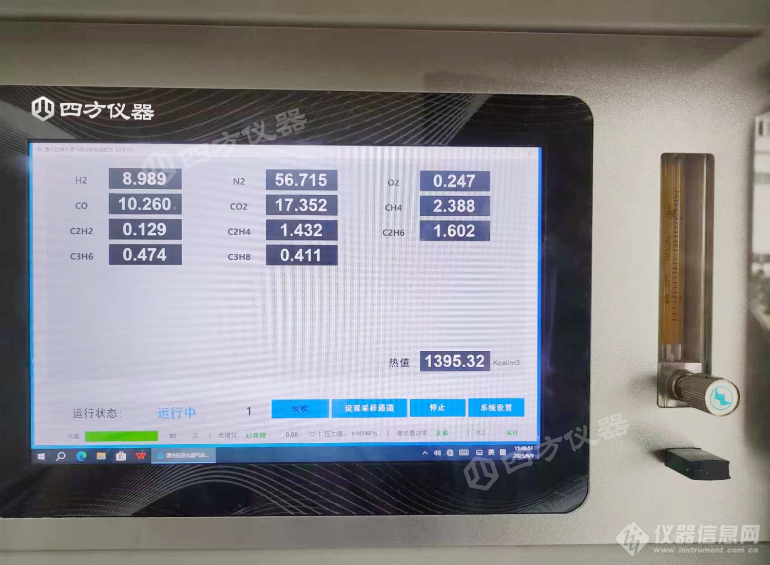 图片3.png