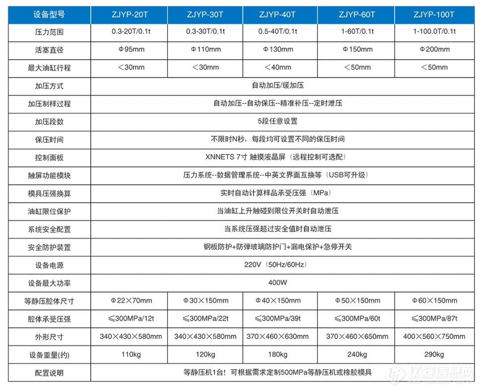 18f70964-1fea-4053-8c63-c7e806b148a2.png 18f70964-1fea-4053-8c63-c7e806b148a2.png