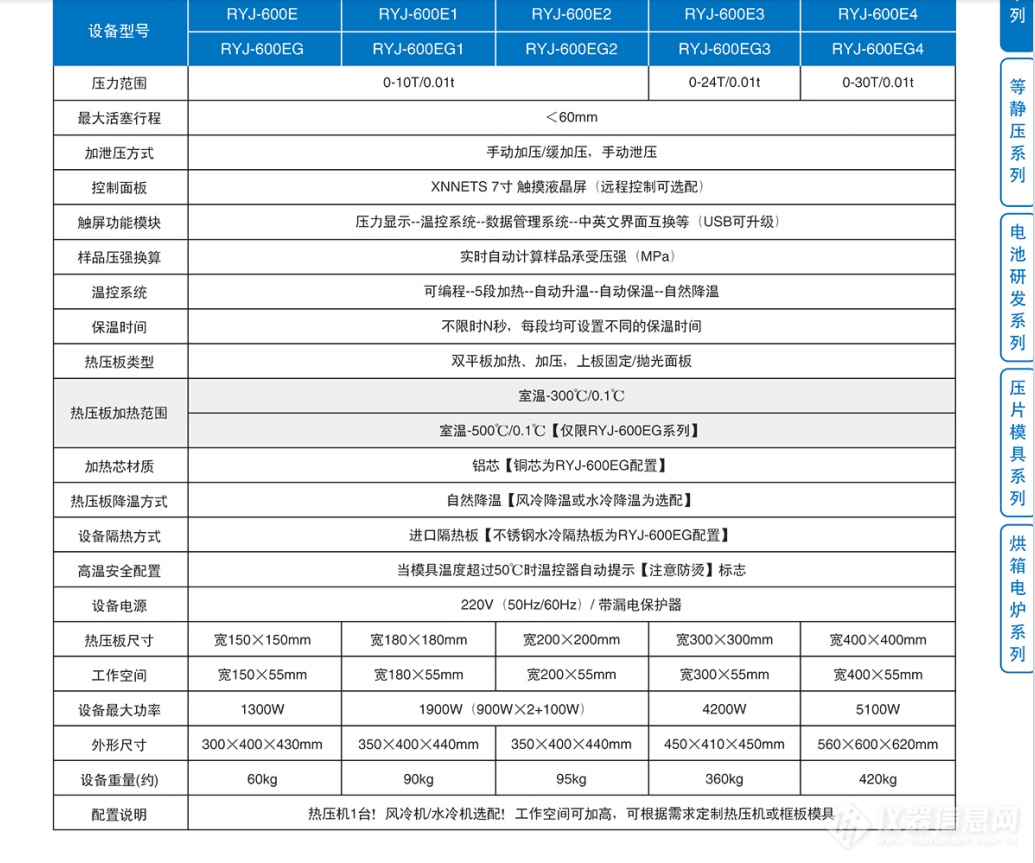 791cdd455998d4274357d4f11daf2a77.png