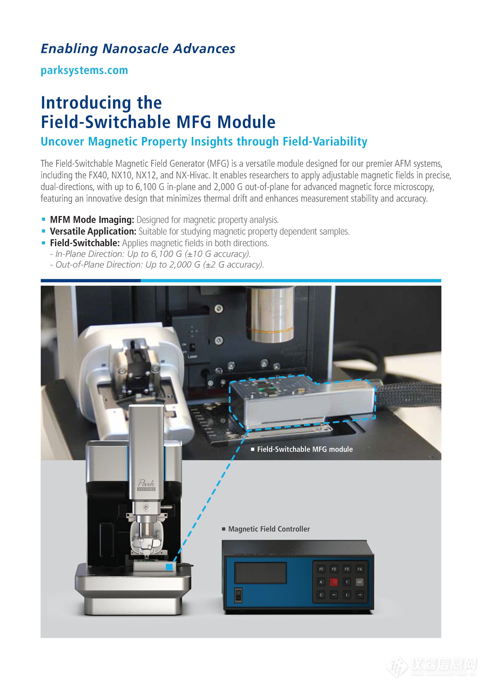 Field-Switchable MFG flyer_页面_1.png