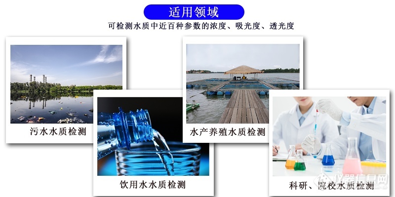 1595c759-3a44-4a4e-9a8e-81a13b08dad1.jpg
