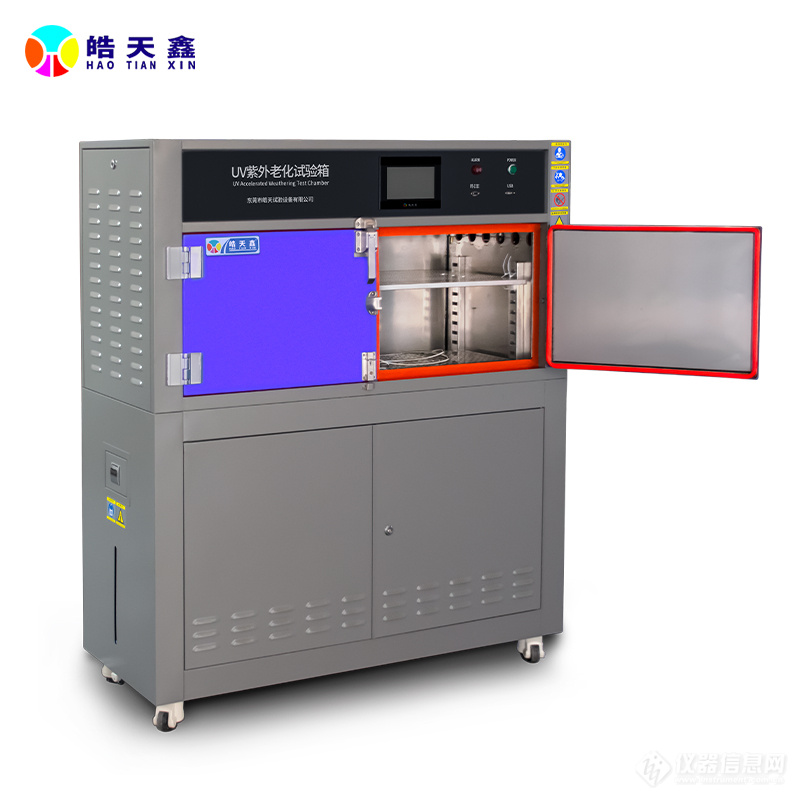 箱式紫外老化箱Aa-220222-主图-800×800-4.jpg 箱式紫外老化箱Aa-220222-主图-800×800-4.jpg