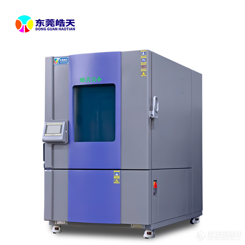 微信图片_20250322153154.jpg 微信图片_20250322153154.jpg