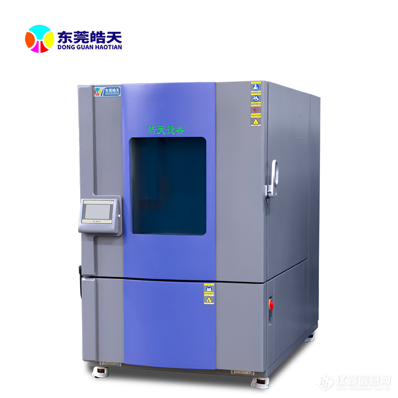 微信图片_20250322153147.jpg 微信图片_20250322153147.jpg