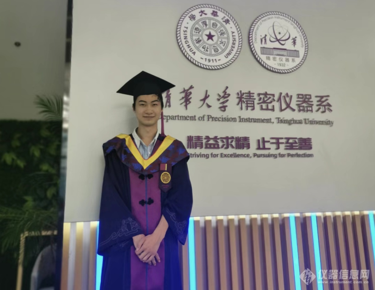 清华大学精密仪器系博士生庞众望,获感动中国年度人物!