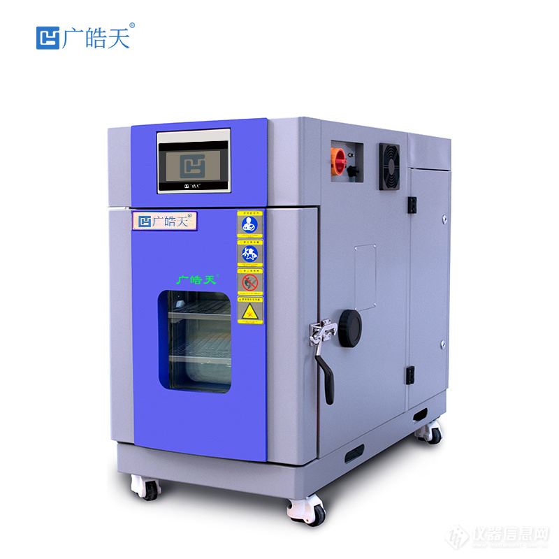 40L桌上型温湿度箱-800×800-230225 -带脚轮-1.jpg 40L桌上型温湿度箱-800×800-230225 -带脚轮-1.jpg