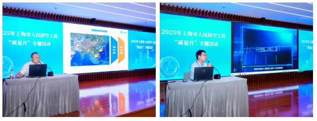 交流研讨会.png 交流研讨会.png