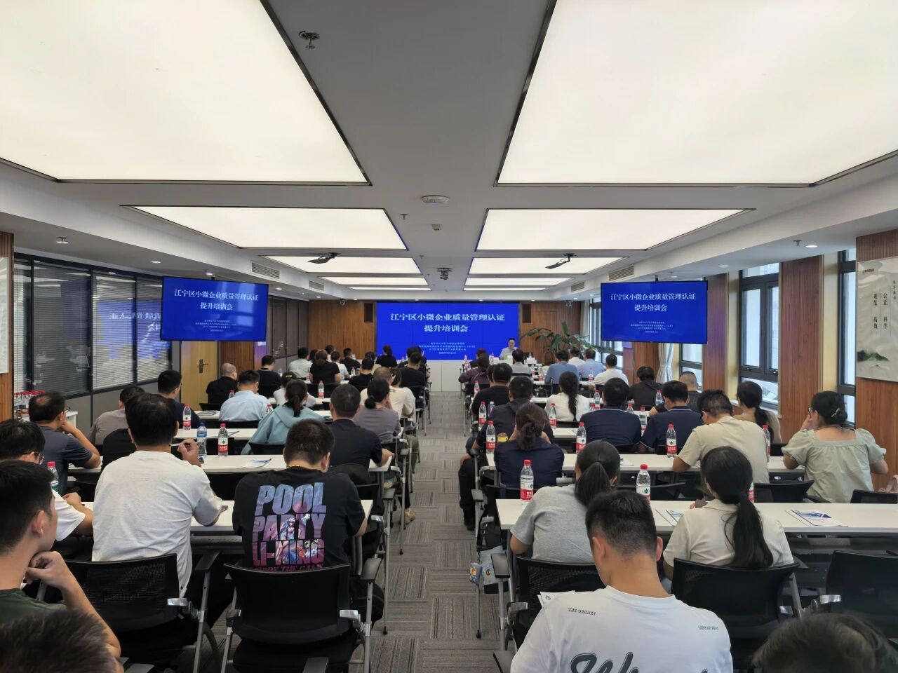 江宁区市场监管局.jpg 江宁区市场监管局.jpg