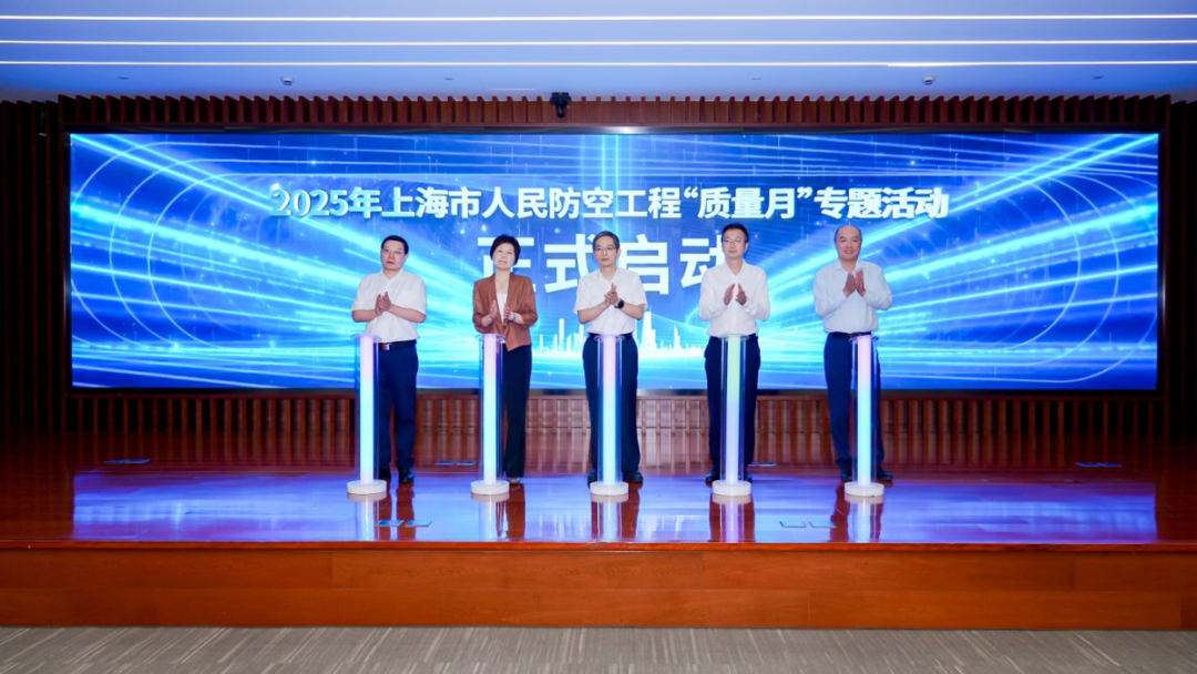 “质量月”专题活动.png “质量月”专题活动.png
