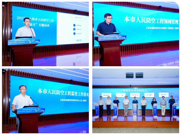 发言.png 发言.png