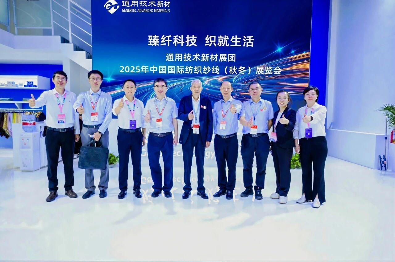 展会现场.jpg 展会现场.jpg