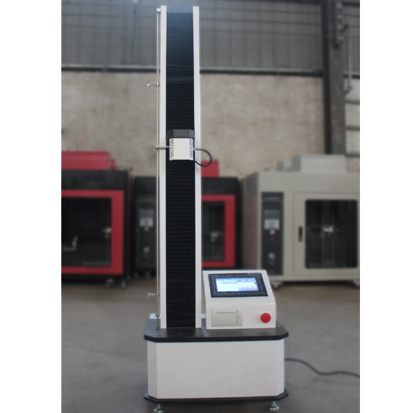 SATM-5A电脑款单臂试验机