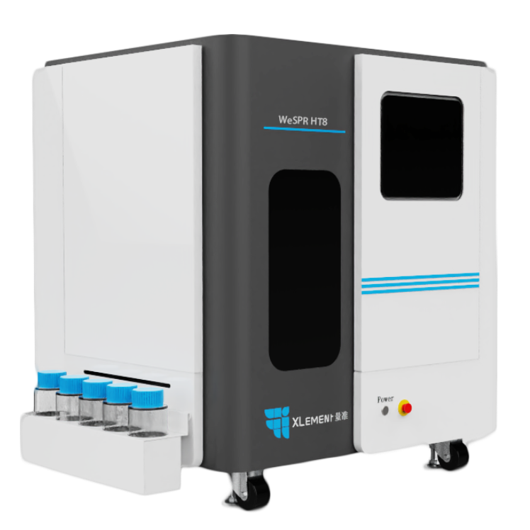 WeSPR&trade; HT8 全自动多功能分子检测仪